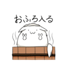 いぬけだまスタンプ（個別スタンプ：34）