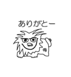 陽気なしーさん（個別スタンプ：3）