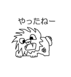 陽気なしーさん（個別スタンプ：11）