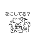 陽気なしーさん（個別スタンプ：21）