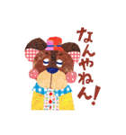 関西在住！クマさん日和。（個別スタンプ：31）