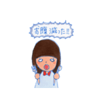ぱっつんの女の子（個別スタンプ：13）
