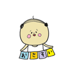 まさはる。（個別スタンプ：5）
