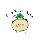 まさはる。（個別スタンプ：18）