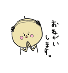 まさはる。（個別スタンプ：38）