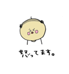 まさはる。（個別スタンプ：39）
