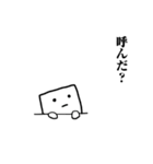誤爆取り消し人（個別スタンプ：21）