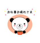 毎日使える！ぷうたんスタンプ(日常編)（個別スタンプ：3）