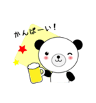 毎日使える！ぷうたんスタンプ(日常編)（個別スタンプ：4）