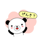 毎日使える！ぷうたんスタンプ(日常編)（個別スタンプ：5）