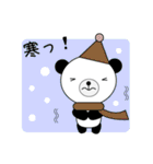 毎日使える！ぷうたんスタンプ(日常編)（個別スタンプ：18）