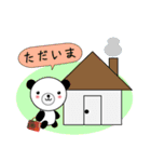 毎日使える！ぷうたんスタンプ(日常編)（個別スタンプ：22）