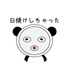 毎日使える！ぷうたんスタンプ(日常編)（個別スタンプ：30）