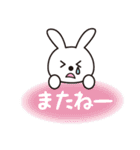 ゆるかわうさちゃんver.2（個別スタンプ：9）