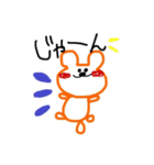 ゆるへたくますけ（個別スタンプ：30）