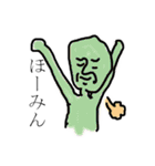 へぽん語（個別スタンプ：35）