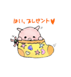 トンた〜ん！（個別スタンプ：34）