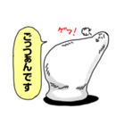 白くて柔らかい物体（個別スタンプ：39）