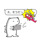 【ねこくま】（個別スタンプ：21）