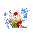 長崎県五島を愛する「椿うどん子」ちゃん（個別スタンプ：29）