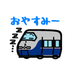 デフォルメ世界の高速鉄道（個別スタンプ：5）