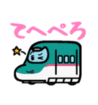 デフォルメ世界の高速鉄道（個別スタンプ：27）