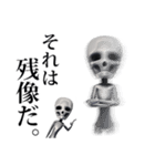 銀ちゃん（個別スタンプ：27）