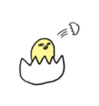 うまれたてのひよこ（個別スタンプ：40）