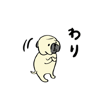 パグの秋田弁スタンプ（個別スタンプ：6）