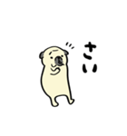 パグの秋田弁スタンプ（個別スタンプ：11）