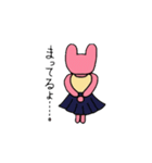 うさぎのルナちゃん（個別スタンプ：18）