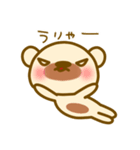 もかもこスタンプ2（個別スタンプ：39）