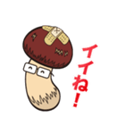 天然育ち ムッニくん（個別スタンプ：2）