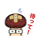 天然育ち ムッニくん（個別スタンプ：18）