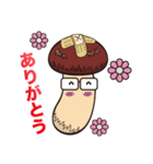 天然育ち ムッニくん（個別スタンプ：19）