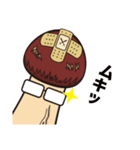 天然育ち ムッニくん（個別スタンプ：26）