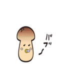 天然育ち ムッニくん（個別スタンプ：27）