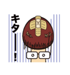 天然育ち ムッニくん（個別スタンプ：34）