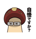 天然育ち ムッニくん（個別スタンプ：36）