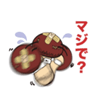 天然育ち ムッニくん（個別スタンプ：38）