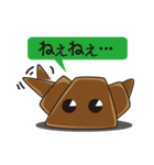 クロワッさん（個別スタンプ：19）