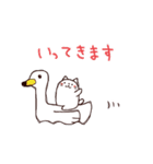気持ちを伝えるネコ（個別スタンプ：29）