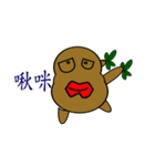 Patato（個別スタンプ：18）