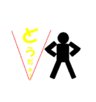 トイレ メン（個別スタンプ：22）