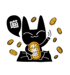 Monsters Mew Cat（個別スタンプ：3）