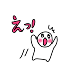 なにげない日常スタンプ（個別スタンプ：38）