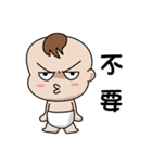 The naughty boy！（個別スタンプ：1）