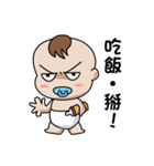 The naughty boy！（個別スタンプ：2）