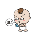 The naughty boy！（個別スタンプ：6）