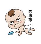 The naughty boy！（個別スタンプ：8）